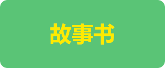 slide4_02