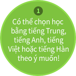 part07_img_03